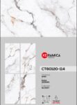 بورسلين هندي 60*120 كود:114