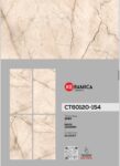 بورسلين هندي 60*120 كود:154