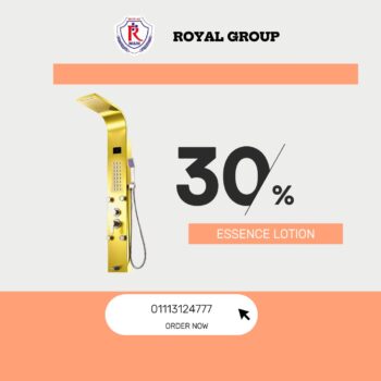 شاور بانل دهبي ضمان 3 سنوات مستورد تركي