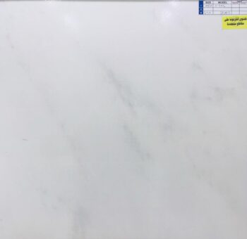 ارضيات اينوفا مقاس 52*52 كود: 50154